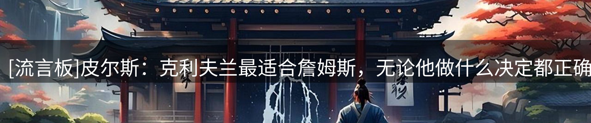 网站资讯